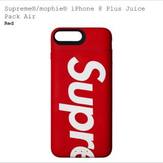 シュプリーム(Supreme)のiPhoneケース supreme 8puls 赤 juice pack air(iPhoneケース)