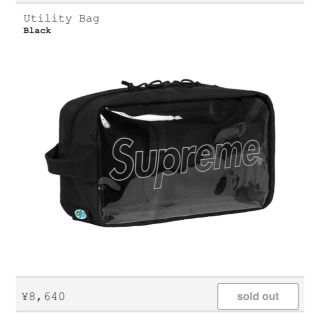 シュプリーム(Supreme)のSupreme Utility Bag(ポーチ)