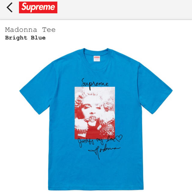 supreme madonna tee bright blue M