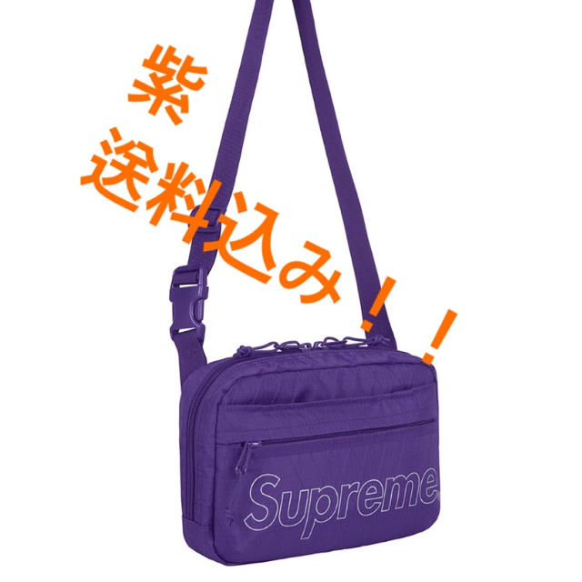 Supreme Shoulder bag