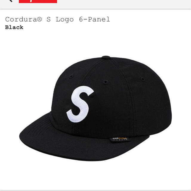 supreme 18aw Sロゴ CAP