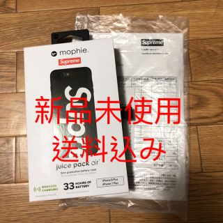 シュプリーム(Supreme)の黒 Supreme iPhone 8 Plus Juice Pack Air (iPhoneケース)