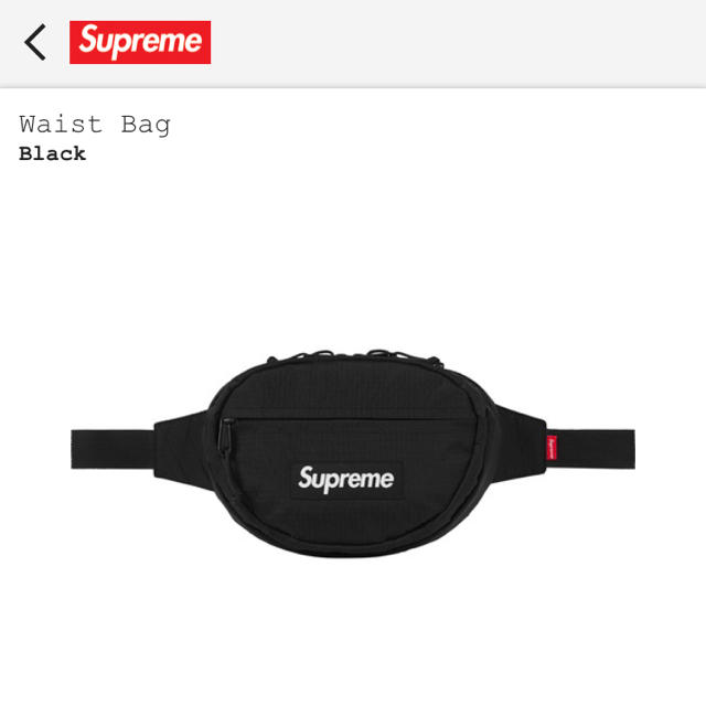 supreme waist bag black