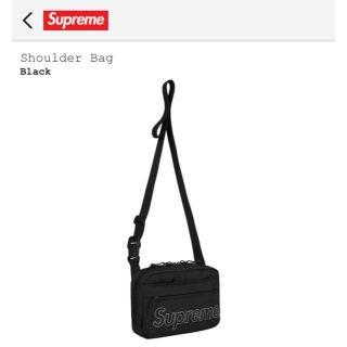 シュプリーム(Supreme)のsupreme shoulder bag ショルダー バッグ(ショルダーバッグ)