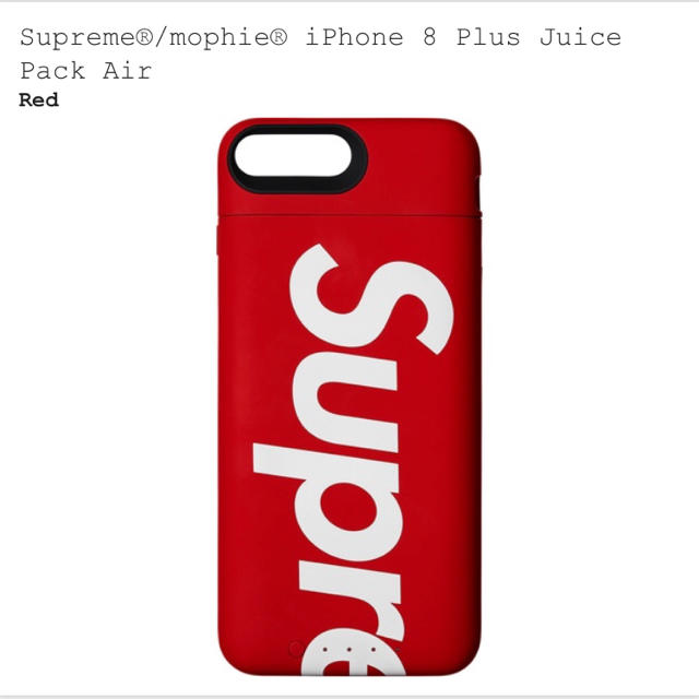 Supreme(シュプリーム)のmophie iPhone 8 plus Juice Pack Air スマホ/家電/カメラのスマホアクセサリー(iPhoneケース)の商品写真