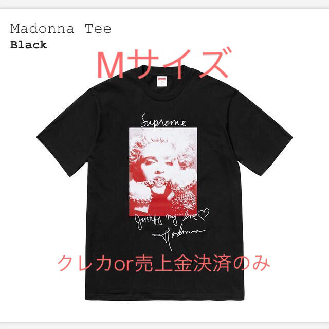 18AW Supreme Madonna T Shirts Black Mトップス
