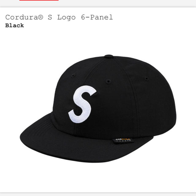 18FW supreme cordura S logo 6-panel cap