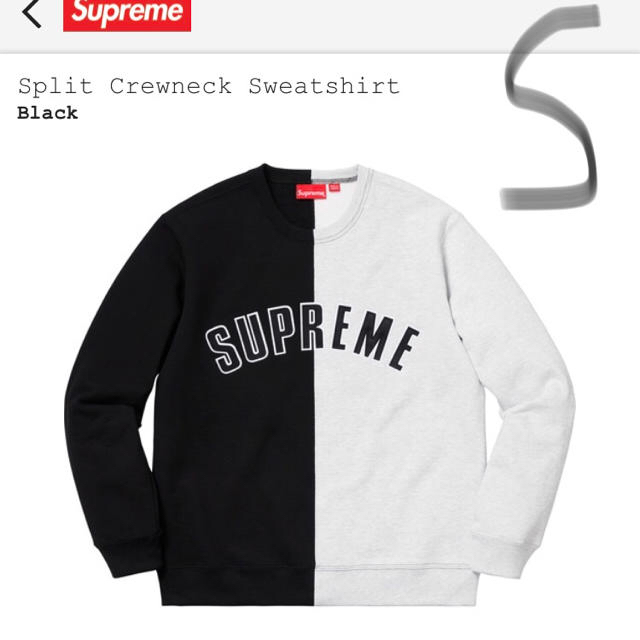 Supreme crewneck sweatshirt 稀少品