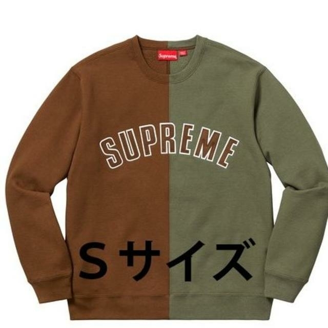 Supreme Split Crewneck SweatshirtSupreme