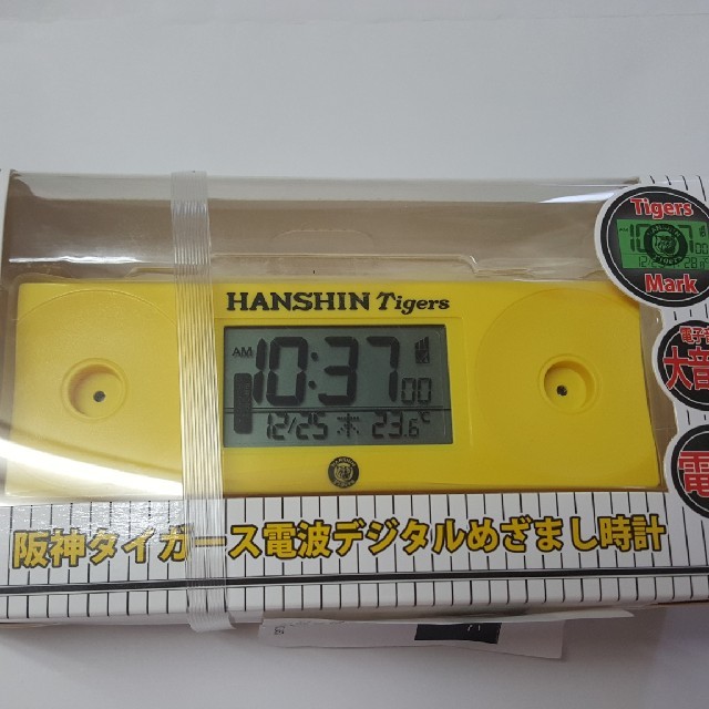 阪神タイガース 大音量電波目覚まし時計 ジョーシンオリジナル 阪神タイガース 大音量電波目覚まし時計 ジョーシンオリジナル