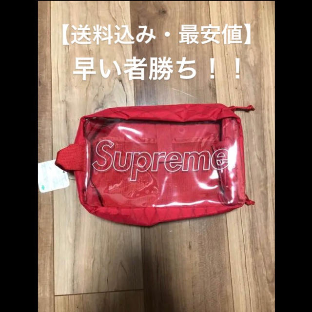 Supreme(シュプリーム)の【最安値】 supreme utility bag シュプリーム メンズのバッグ(ウエストポーチ)の商品写真