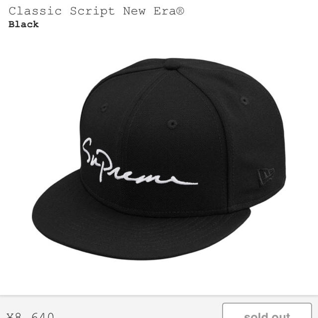 supreme newera classic logo  ブラック