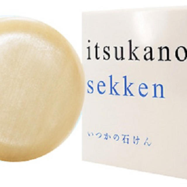 水橋保寿堂製薬(ミズハシホジュドウセイヤク)のいつかの石けん コスメ/美容のボディケア(ボディソープ/石鹸)の商品写真