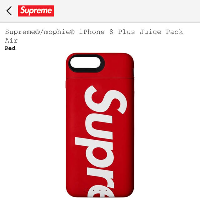 Supreme mophie iPhone 8 plus ケース