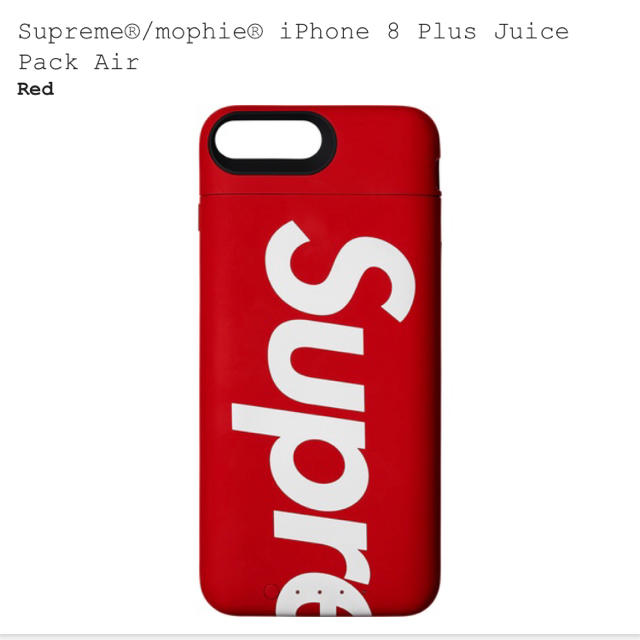 スマホアクセサリーSupreme mophie iPhone 8 Plus Juice Pack