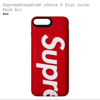 シュプリーム(Supreme)のSupreme mophie iPhone 8 Plus Juice Pack(iPhoneケース)