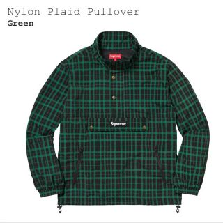 シュプリーム(Supreme)のNylon Plaid Pullover グリーン sサイズ(ナイロンジャケット)