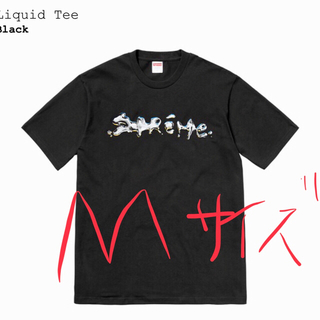 シュプリーム(Supreme)のsupreme  liquid Tee 黒 M(Tシャツ/カットソー(半袖/袖なし))