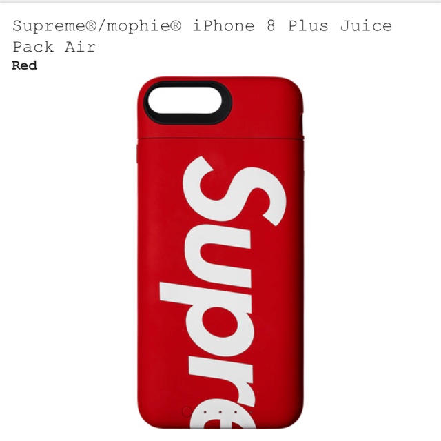 supreme mophie iphone8 plus 赤