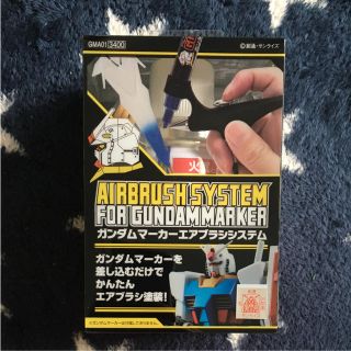 働く船コレクションの通販 By おかいもの2 S Shop ラクマ 働く船コレクションの通販 By おかいもの2 S Shop ラクマ