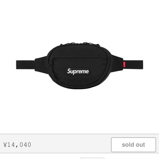 supreme Waist Bag