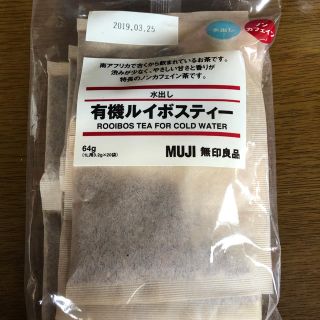 ムジルシリョウヒン(MUJI (無印良品))の無印ルイボスティー(茶)