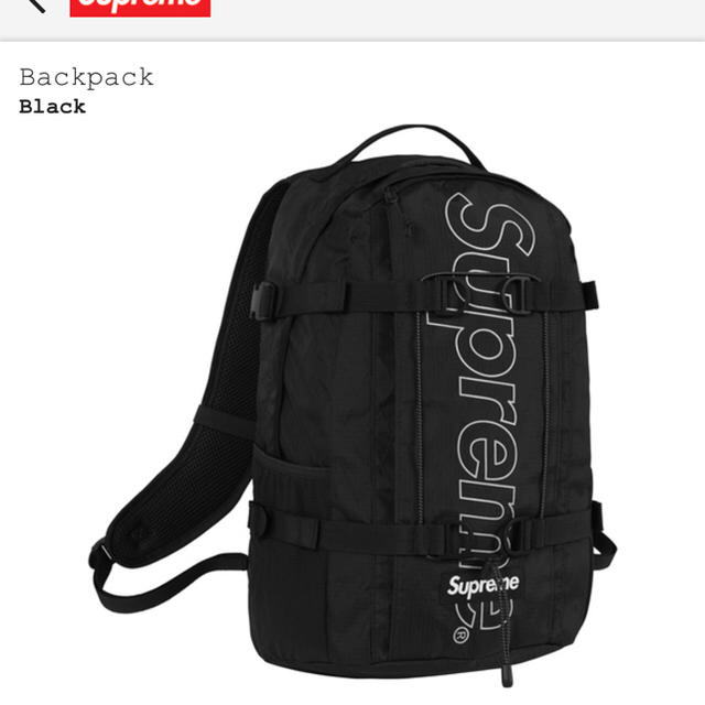 Supreme - supreme Backpack Black　18　fw　aw　最安