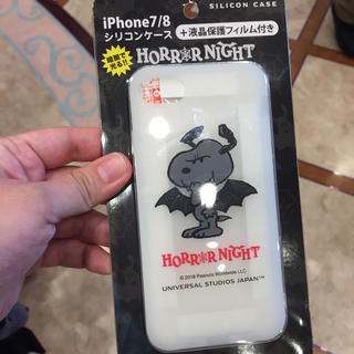 スヌーピー ハロウィン Iphoneケースの通販 3点 Snoopyのスマホ 家電 カメラを買うならラクマ