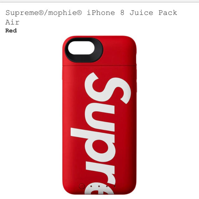 Supreme®/mophie® iPhone 8 Juice Pack Air