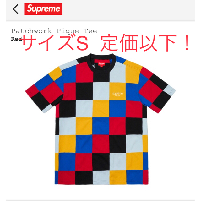 supreme 18aw patchwork Ｔシャツ