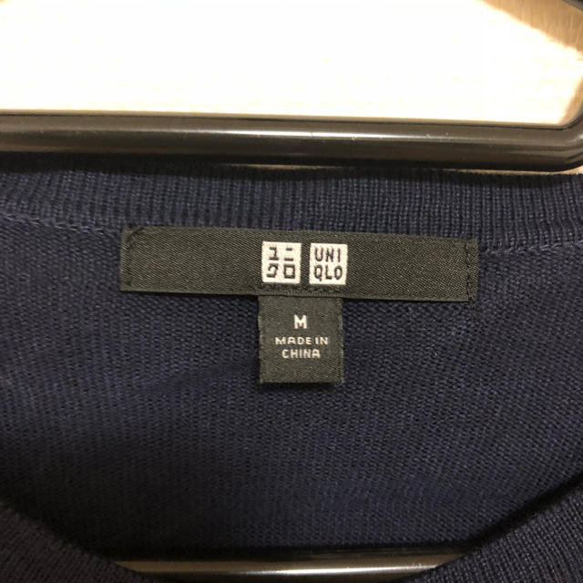 UNIQLO(ユニクロ)のクルーネックカーディガン紺 レディースのトップス(カーディガン)の商品写真