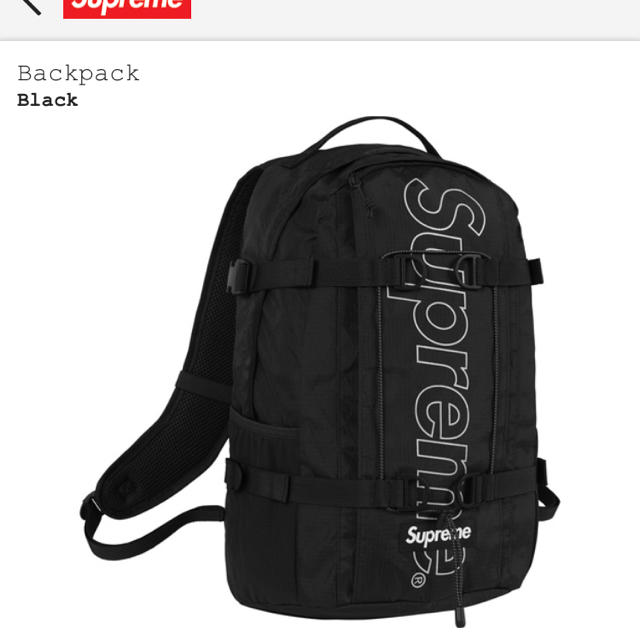 「最安値」Supreme backpack