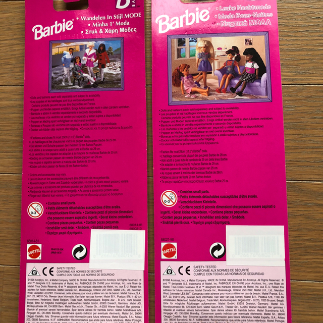 Barbie(バービー)のお値下げ Barbie♡着せ替え ドレス小物2個セット ブルー系  キッズ/ベビー/マタニティのおもちゃ(ぬいぐるみ/人形)の商品写真