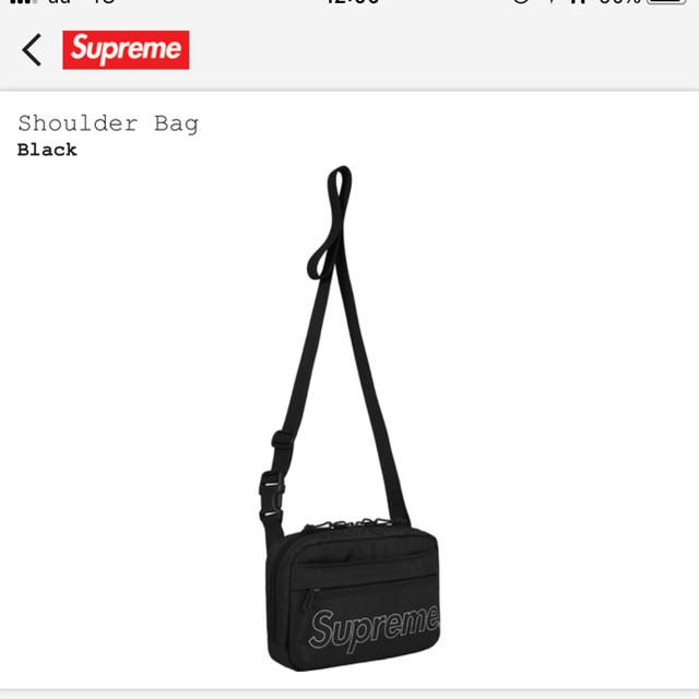 18fw supreme shoulder bag