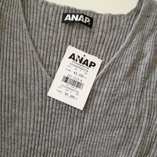 ANAP(アナップ)のニット　ワンピース　グレー レディースのワンピース(ひざ丈ワンピース)の商品写真