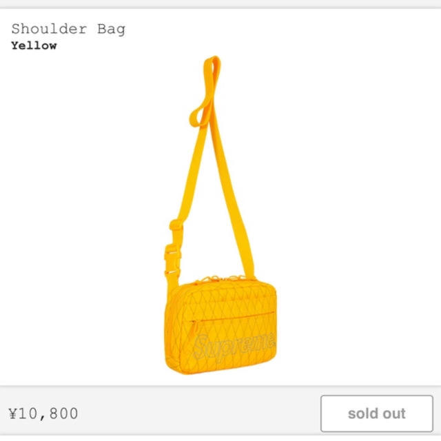 supreme ショルダーバッグ yellow shoulder bag 黄色