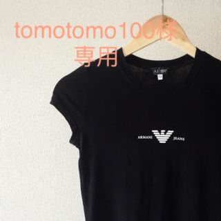 エンポリオアルマーニ(Emporio Armani)のエンポリオアルマーニ Tシャツ(Tシャツ(半袖/袖なし))