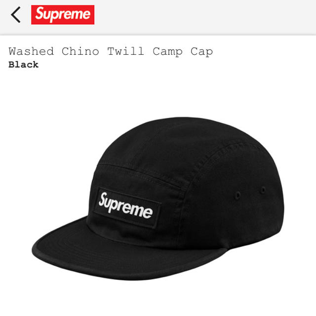 supreme 18 washed chino twill camp cap 黒