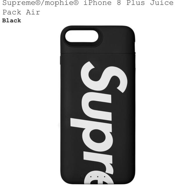 スマホ/家電/カメラSupreme iPhone 8 Plus Juice Pack Air カバー