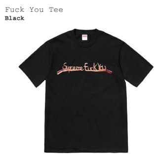 シュプリーム(Supreme)のSupreme fuck you tee(Tシャツ/カットソー(半袖/袖なし))