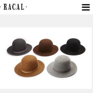 ラカル(RACAL)の大幅定価割れ Racal ソフト HAT ラカル 新品未使用(ハット)