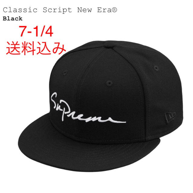 supreme Classic Script new era