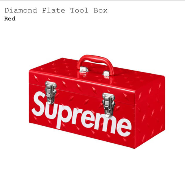 Supreme(シュプリーム)のSupreme Diamond Plate Tool Box インテリア/住まい/日用品の収納家具(ケース/ボックス)の商品写真