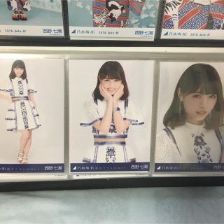 ノギザカフォーティーシックス(乃木坂46)の生写真 西野七瀬 裸足でsummer コンプ(女性タレント)