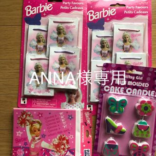 バービー(Barbie)のバービー パーティーグッズ♡ベティーペンケース(キャラクターグッズ)