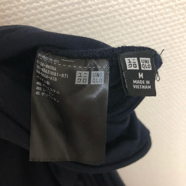 UNIQLO(ユニクロ)の２wayスカート レディースのスカート(ロングスカート)の商品写真