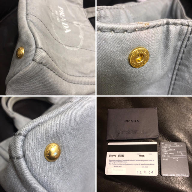 PRADA(プラダ)のPRADA / プラダ カナパ CANAPA DENIM   ライトグレイ レディースのバッグ(トートバッグ)の商品写真