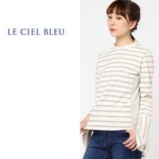 ルシェルブルー(LE CIEL BLEU)のりんご5726様専用☆ルシェルブルー☆ボーダーカットソー☆(カットソー(長袖/七分))