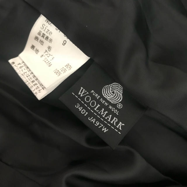 ef-de(エフデ)のef-deスーツ レディースのフォーマル/ドレス(スーツ)の商品写真
