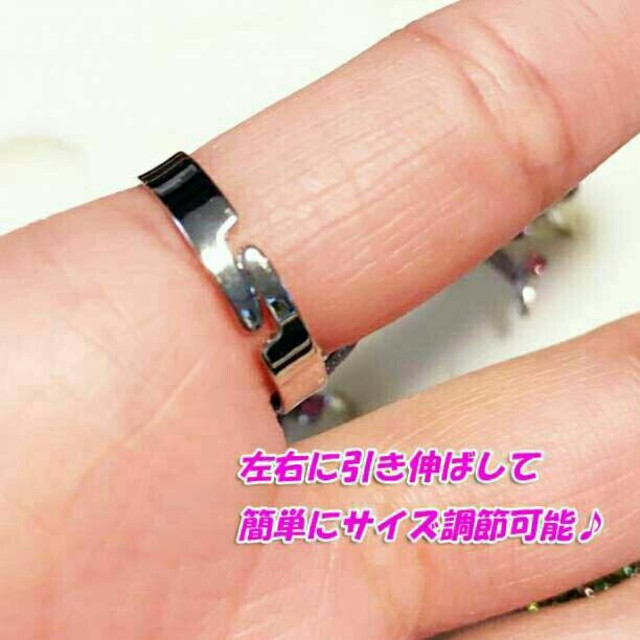 ヒット商品 ペアリング シルバー925 フリーサイズ ❤ レディースのアクセサリー(リング(指輪))の商品写真